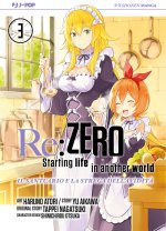 Re: zero. Starting life in another world. Il santuario e la strega dell'avidità