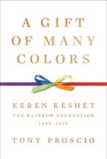 GIFT OF MANY COLORS