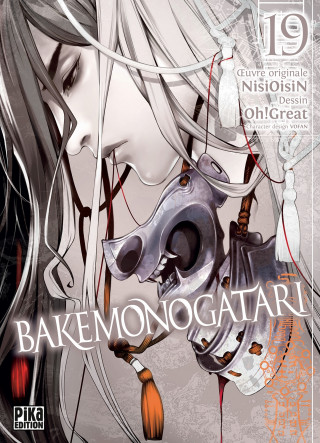 Bakemonogatari T19