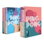 Ping pong. Collection box