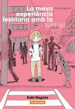 LA MEVA EXPERIENCIA LESBIANA AMB LA SOLITUD