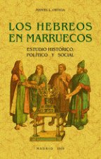 Los hebreos en Marruecos