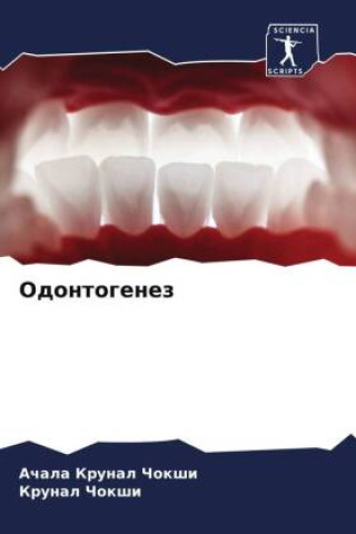 Odontogenez