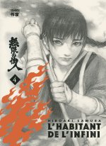 L'HABITANT DE L'INFINI T4 NOUVELLE EDITION