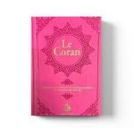 Coran Hafs - Rose - Dorure 12x17