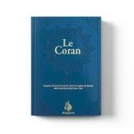 Coran Hafs - Bleu clair - Dorure 12x17