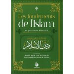 Les fondements de l'Islam
