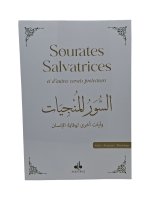 Sourates salvatrices  - et autres versets essentiels