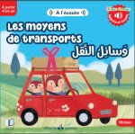 Les transports - livres sonores- Bilingue Fr-Ar