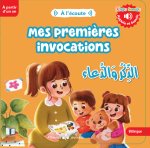 Mes premiEres invocations - livres sonores- Bilingue Fr-Ar
