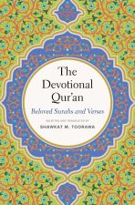 The Devotional Qur′an – Beloved Surahs and Verses