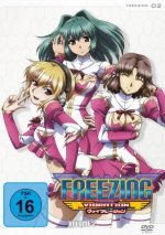 Freezing Vibration. Vol.2, 1 DVD (Limited Edition)