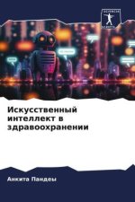 Iskusstwennyj intellekt w zdrawoohranenii