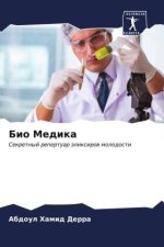 Bio Medika