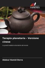 Terapia planetaria - Versione cinese