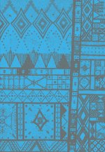 Genius of the Place: Al Muftaha (Arabic edition)