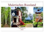 Malerisches Russland - Landgut Muranowo (Wandkalender 2024 DIN A4 quer), CALVENDO Monatskalender