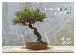 neunziggrad I photoart: china (Wandkalender 2024 DIN A2 quer), CALVENDO Monatskalender