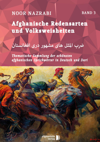 Afghanische Redensarten und Volksweisheiten BAND 3 eBook