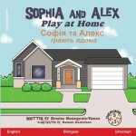 Sophia and Alex Play at Home