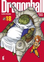 Dragon Ball. Ultimate edition