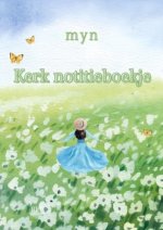 Mijn kerk notitieboekje