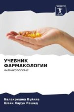 UChEBNIK FARMAKOLOGII