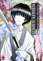 R KENSHIN EPOPEYA GUERRERO SAMURAI 07