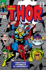 BIBM33 PODEROSO THOR 5 1965