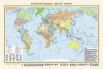 Политическая карта мира (в новых границах) А3