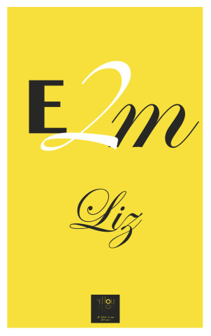 E2M