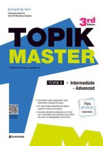 NEW TOPIK MASTER FINAL II ACTUAL TESTS, Mp3 à télécharger via QR code (3RD EDITION)