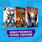 Комплект 