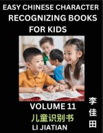 Chinese Character Recognizing Puzzles for Kids (Volume 11) - Simple Brain Games, Easy Mandarin Puzzles for Kindergarten & Primary Kids, Teenagers & Ab