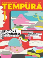 Tempura N°16 : Littérature - Décembre 2023