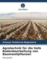 Agrotechnik für die tiefe Bodenbearbeitung von Baumwollpflanzen