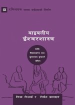 Biblical Theology (Nepali)