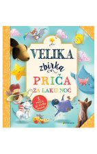 Velika zbirka priča za laku noć