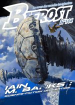 Bifrost n°114 - dossier Ian Banks