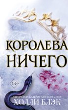 Комплект из 3 книг 
