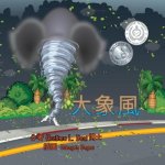 大象風 (Cantonese Edition): 龍捲風安全手冊