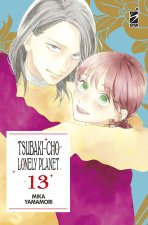 Tsubaki-cho Lonely Planet. New edition