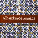 GUIA VISUAL LUJO ALHAMBRA DE GRANADA