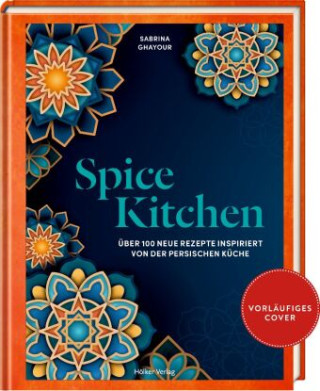 Spice Kitchen