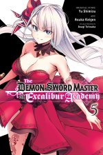 DEMON SWORD MASTER OF EXCALIBUR V05