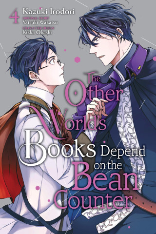 OTHER WORLDS BKS DEPEND ON THE BEAN V04