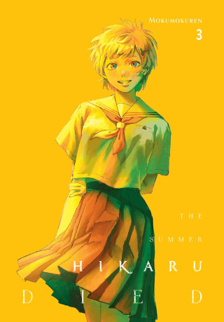 SUMMER HIKARU DIED V03