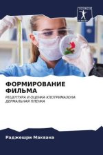 FORMIROVANIE FIL'MA