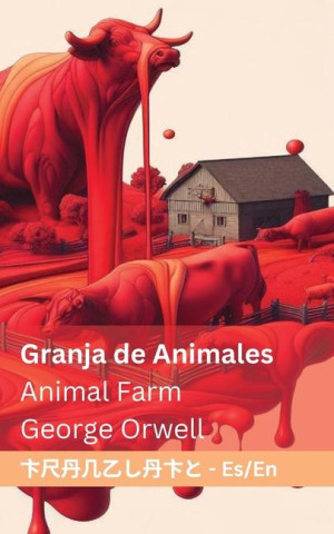 Granja de Animales Animal Farm: Tranzlaty Espa?ol English
