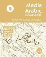 Media Arabic Vocabulary 2: Read the News in Arabic